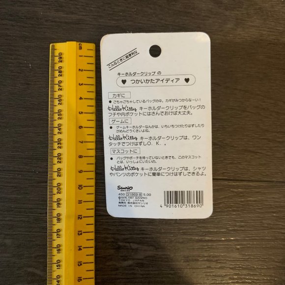 VINTAGE 1997 UNOPENED HELLO KITTY KEYCHAIN - Picture 3 of 8